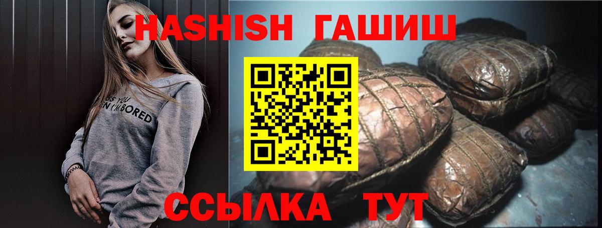 Cocaine  Гашиш  Бошки Шишки  Вход с VPN  Владикавказ  МЕФ   Купить  Альфа ПВП СК  