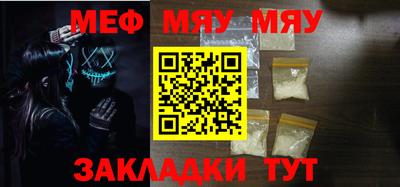 кокаин VHQ Нальчик