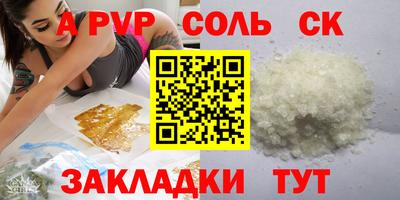 кокаин VHQ Нальчик