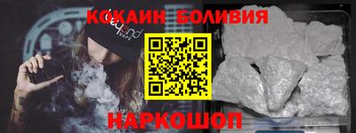 ПСИЛОЦИБИНОВЫЕ ГРИБЫ Наро-Фоминск