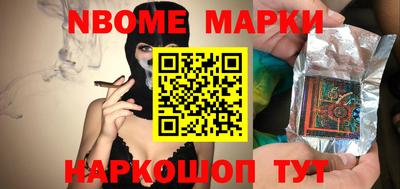 кокаин VHQ Нальчик