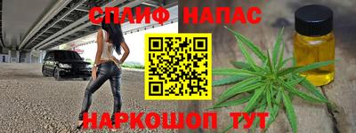 ПСИЛОЦИБИНОВЫЕ ГРИБЫ Наро-Фоминск
