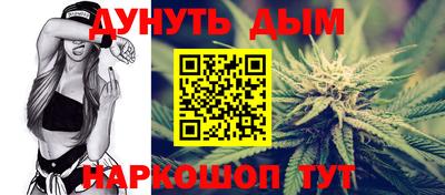 марки nbome Нарткала
