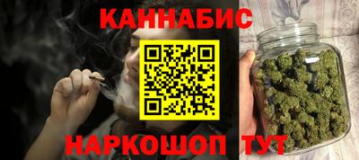 кокаин VHQ Нальчик