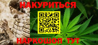 марки nbome Нарткала