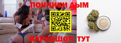ПСИЛОЦИБИНОВЫЕ ГРИБЫ Наро-Фоминск