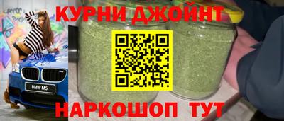 кокаин VHQ Нальчик