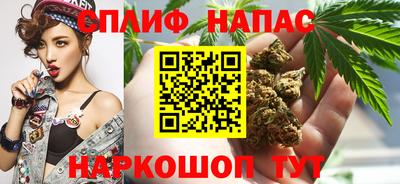 ПСИЛОЦИБИНОВЫЕ ГРИБЫ Наро-Фоминск