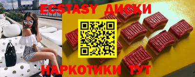 кокаин VHQ Нальчик
