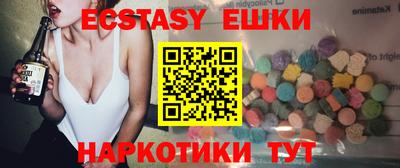 марки nbome Нарткала