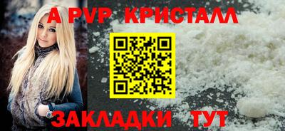 марки nbome Нарткала
