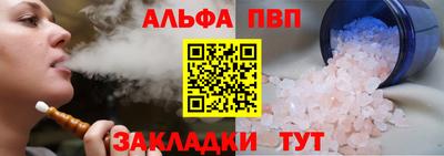 ПСИЛОЦИБИНОВЫЕ ГРИБЫ Наро-Фоминск