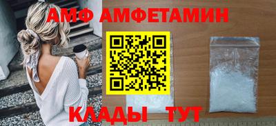марки nbome Нарткала
