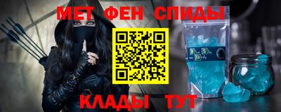 кокаин VHQ Нальчик