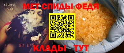 кокаин VHQ Нальчик