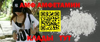 ПСИЛОЦИБИНОВЫЕ ГРИБЫ Наро-Фоминск