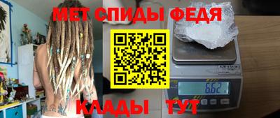 марки nbome Нарткала