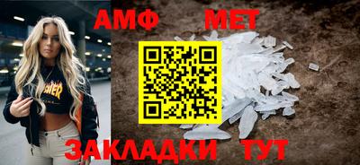 кокаин VHQ Нальчик