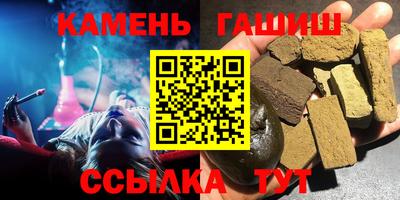 марки nbome Нарткала