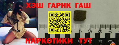 кокаин VHQ Нальчик