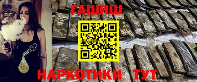 ПСИЛОЦИБИНОВЫЕ ГРИБЫ Наро-Фоминск