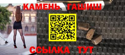 ПСИЛОЦИБИНОВЫЕ ГРИБЫ Наро-Фоминск