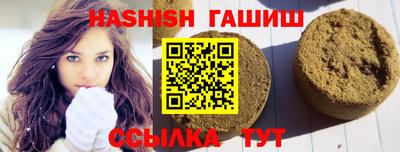 марки nbome Нарткала