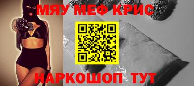 кокаин VHQ Нальчик