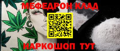 марки nbome Нарткала