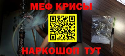 марки nbome Нарткала