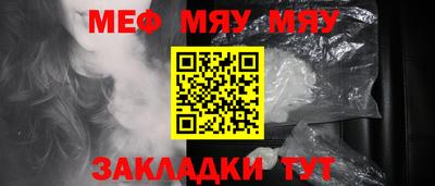 марки nbome Нарткала